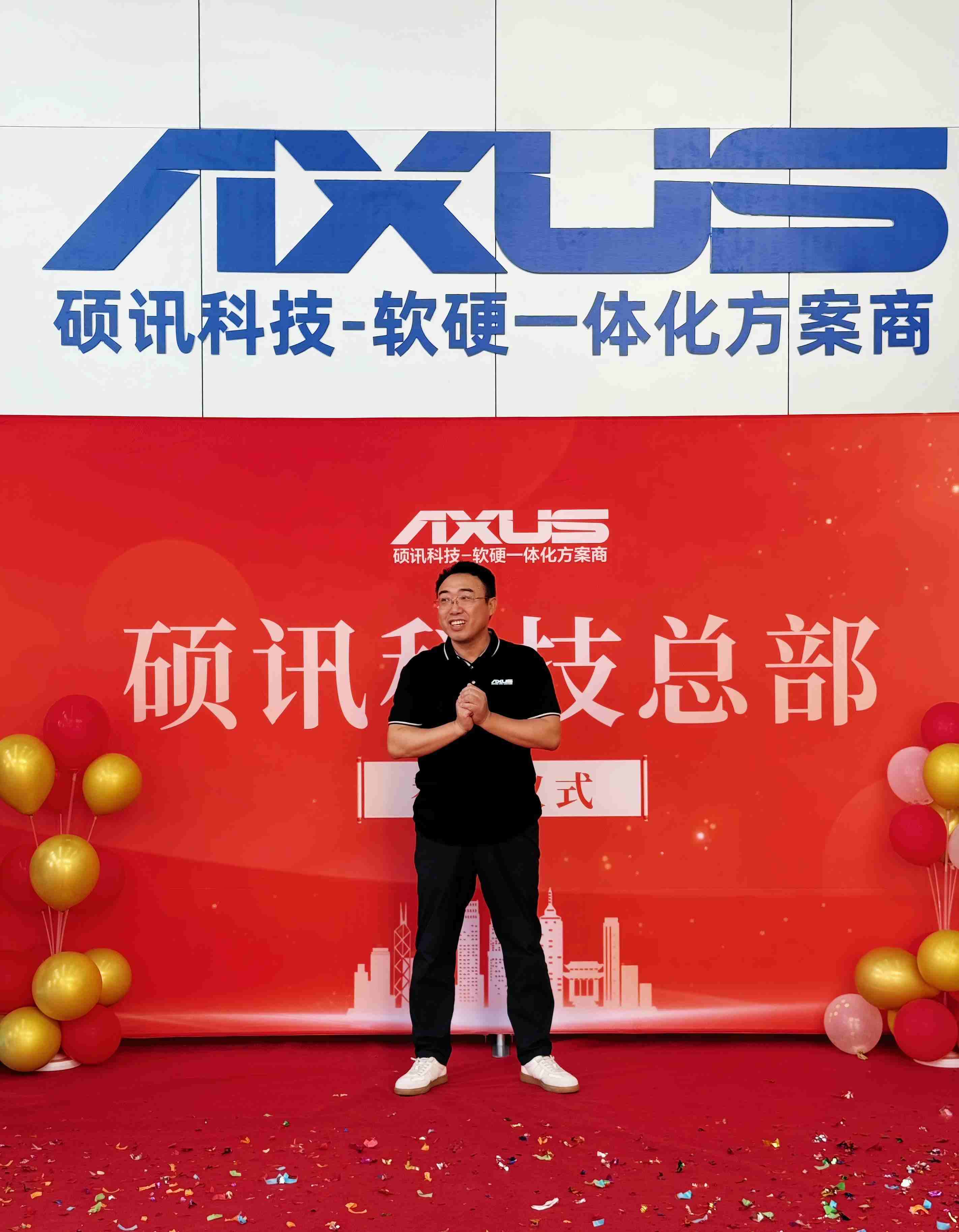 微信图片_20250922110553_142_141(1)