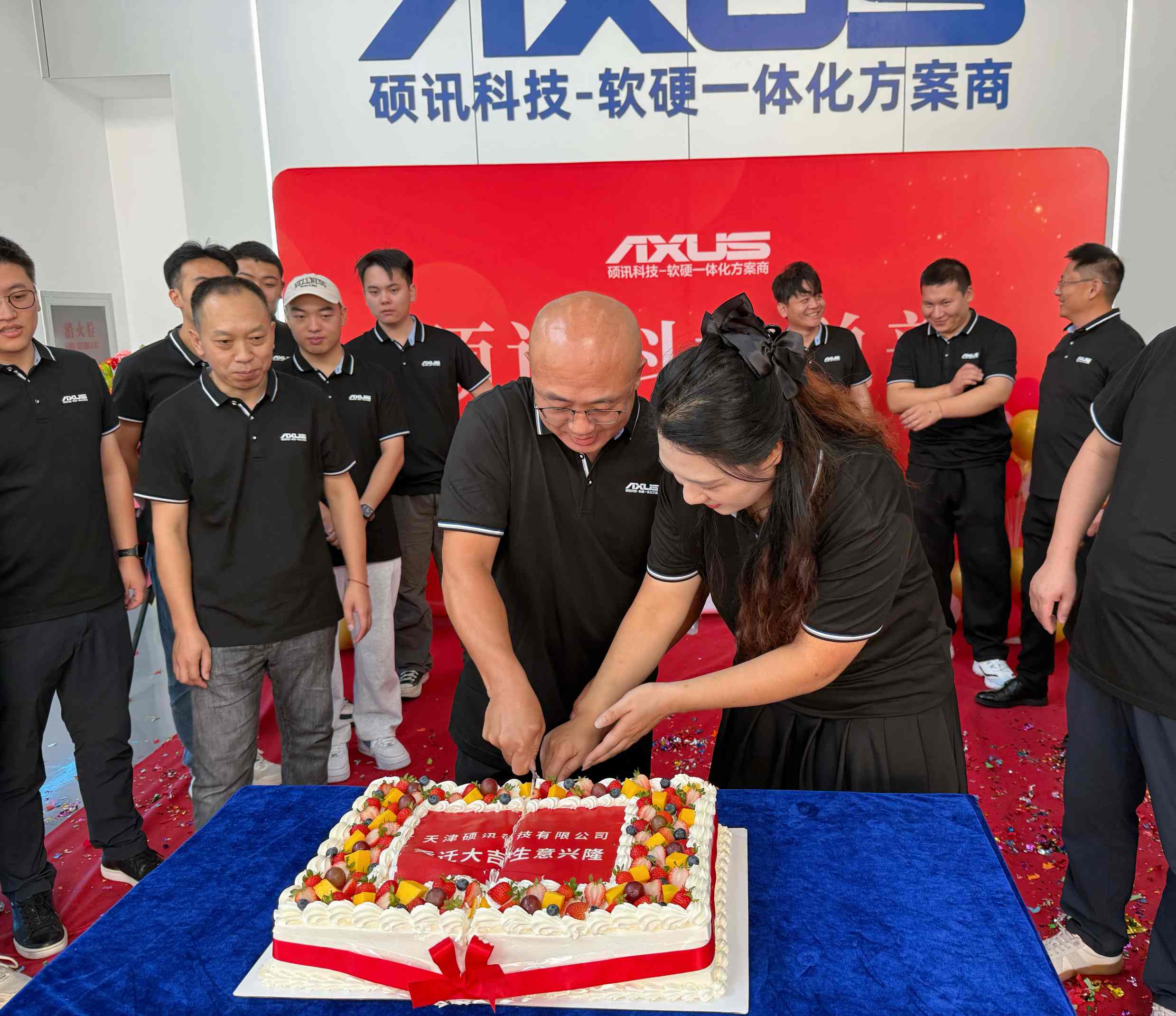 微信图片_20250922110612_150_141(1)