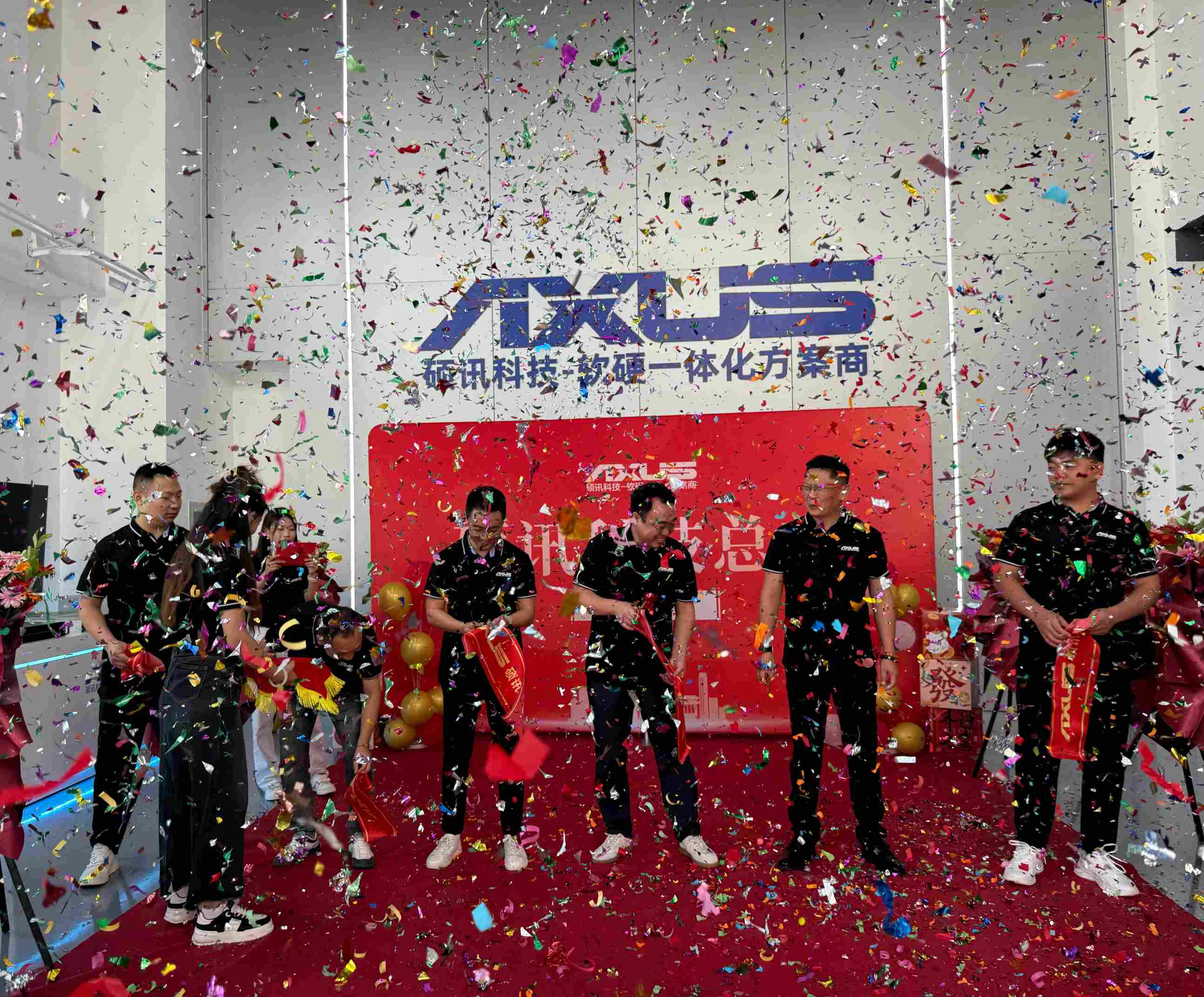 微信图片_20250922110621_154_141(1)