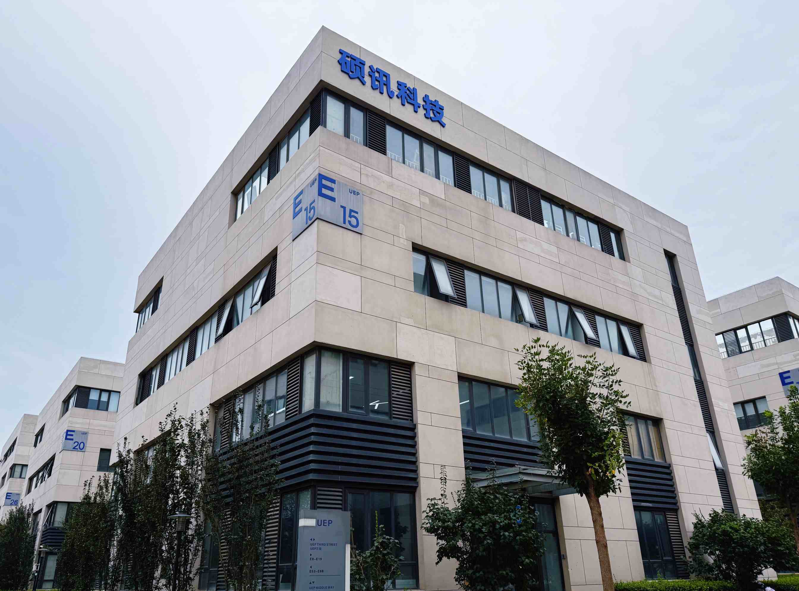 微信图片_20250922133950_156_141